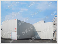 N,N'-雙(3-氨丙基)-乙撐二胺(N4胺)CAS No:10563-26-5，作為多胺類固化劑，提高環氧材料的玻璃化溫度