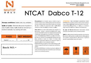 聚氨酯催化劑t-12 有機錫催化劑t12 催化劑t-12 有機錫t-12 二月桂酸二丁錫 有機錫穩定劑 cas 77-58-7